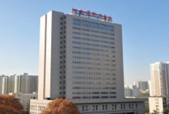 河南省职工医院